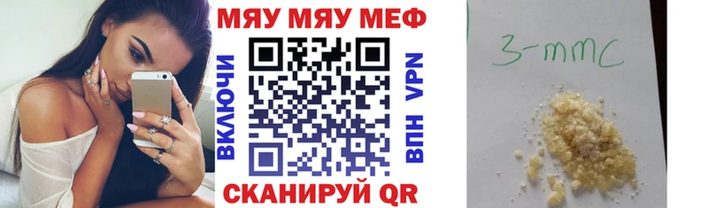Купить наркотик аптеки Петровск МАРИХУАНА  ГАШ 