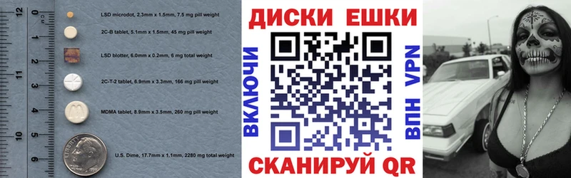 Экстази бентли  даркнет клад  Петровск 