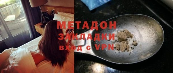 гашиш Медногорск