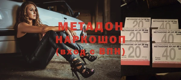 мяу мяу мука Михайлов