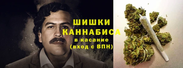 кокаин перу Валуйки