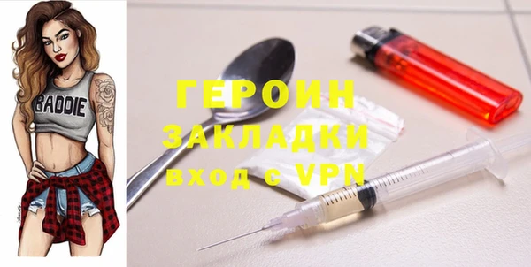 мдпв Валдай