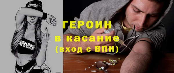 мяу мяу мука Михайлов