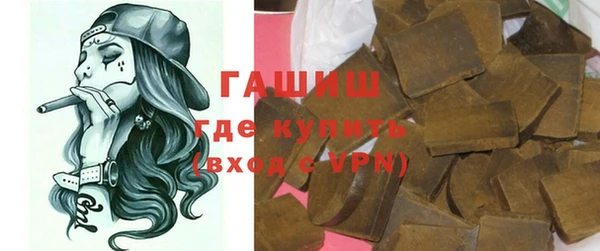 мяу мяу мука Михайлов
