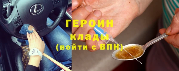 таблы Мегион