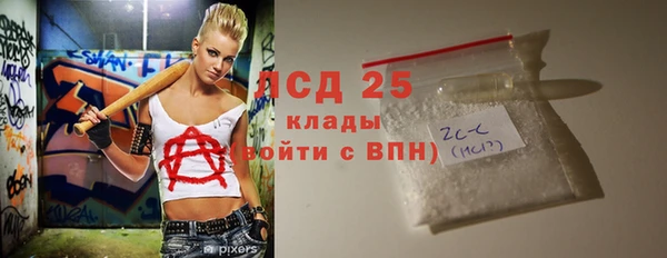 мяу мяу мука Михайлов