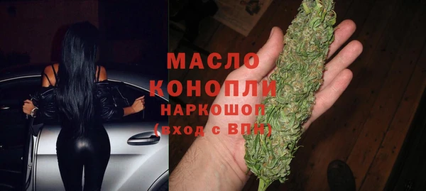 мяу мяу мука Михайлов