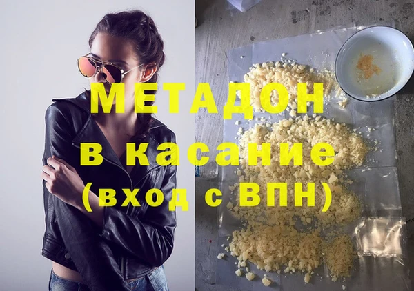 мяу мяу мука Михайлов