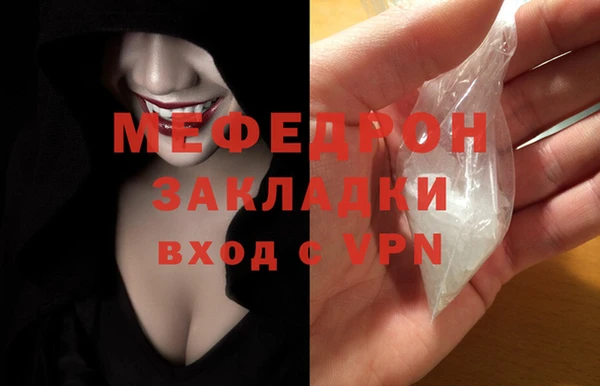 наркотики Бутурлиновка
