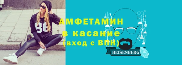 мяу мяу мука Михайлов
