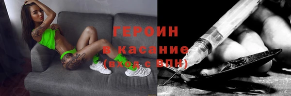мяу мяу мука Михайлов