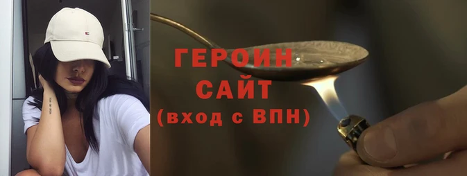 мяу мяу мука Михайлов