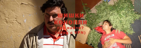 кокаин перу Валуйки