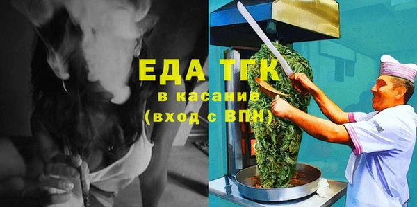 мяу мяу мука Михайлов