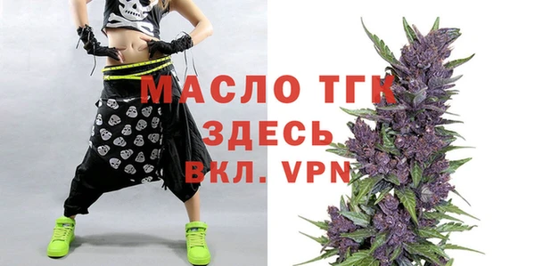 мяу мяу мука Михайлов