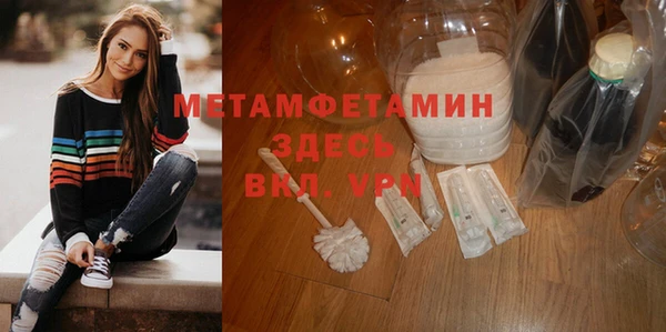 кокаин перу Валуйки