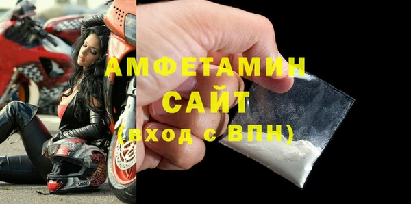 мяу мяу мука Михайлов