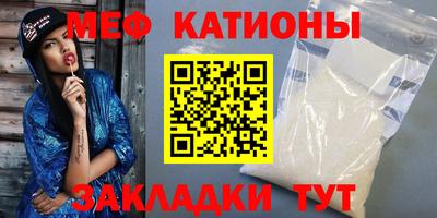 кокаин перу Тверь