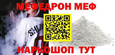 кокаин перу Тверь