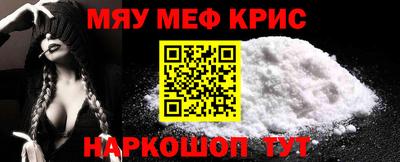 кокаин перу Тверь