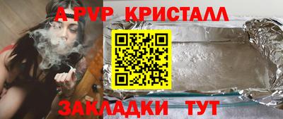 кокаин перу Тверь