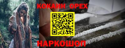 гашик Среднеуральск