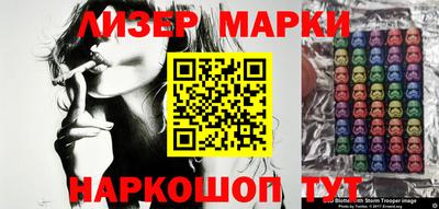 кокаин перу Тверь