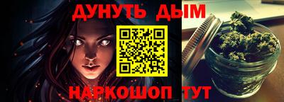 альфа пвп Татарск