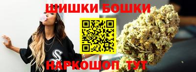 альфа пвп Татарск
