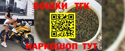 альфа пвп Татарск