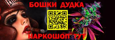кокаин перу Тверь