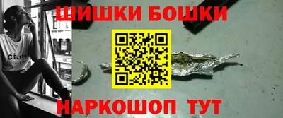 ПСИЛОЦИБИНОВЫЕ ГРИБЫ Старая Купавна