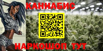 метадон Ставрополь