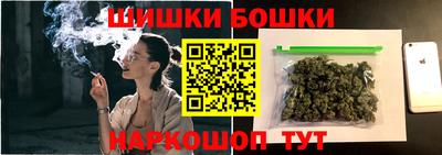 альфа пвп Татарск