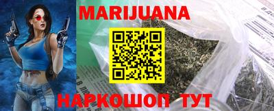 mix Тара
