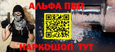гашик Среднеуральск