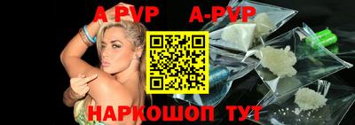 кокаин перу Тверь