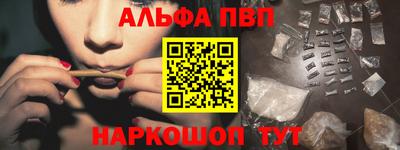 кокаин перу Тверь