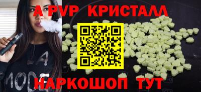 mix Тара