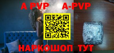 кокаин перу Тверь