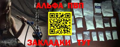 кокаин перу Тверь