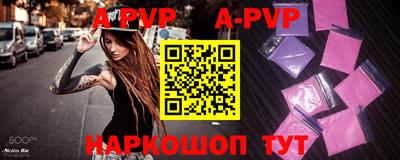 кокаин перу Тверь