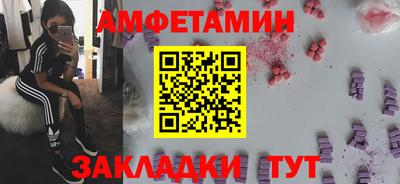 кокаин перу Тверь