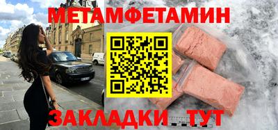 mix Тара