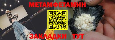 кокаин перу Тверь