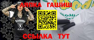 mix Тара