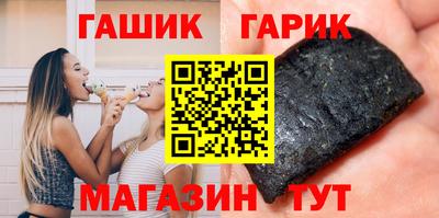 ПСИЛОЦИБИНОВЫЕ ГРИБЫ Старая Купавна