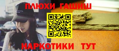 mix Тара