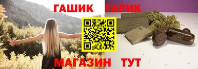 mix Тара