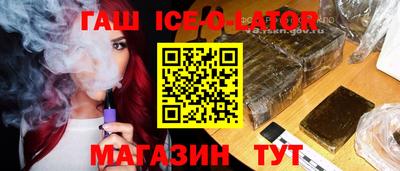 ПСИЛОЦИБИНОВЫЕ ГРИБЫ Старая Купавна